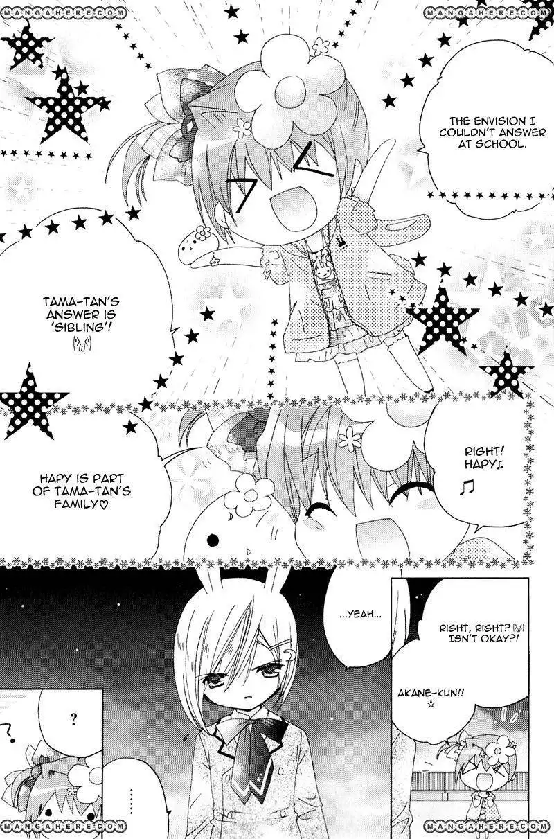 Dokidoki! Tama-tan Chapter 4 22